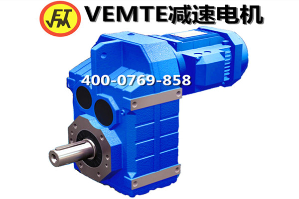 F系列減速機(jī)（水?。? /> 
</p>
<br />
<div>
	<br />
</div>
                </div>
                <div   id=