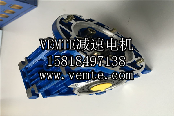 RV減速機，NMRV減速機,渦輪渦桿減速機 (9)